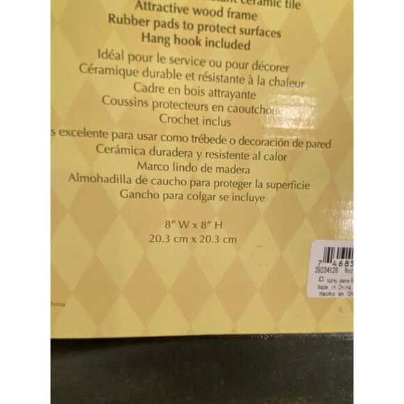 Cypress Home Ceramic Trivet Holiday Snow Scene by Audrey J Roberts 8" x 8" NIB - Picture 9 of 14